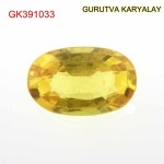 Yellow Sapphire – 1.56 Carats (Ratti-1.72) Pukhraj